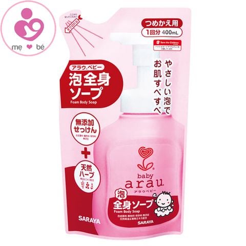 Sữa tắm gội Arau Baby của Nhật Bản túi 400ml