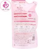 Sữa tắm gội Arau Baby của Nhật Bản túi 400ml