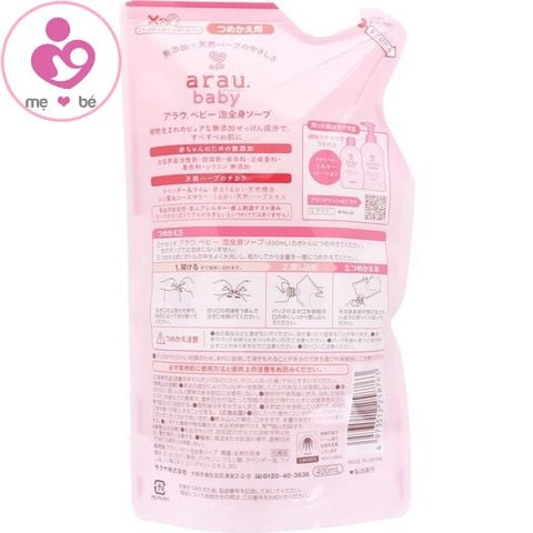 Sữa tắm gội Arau Baby của Nhật Bản túi 400ml