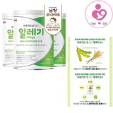 Sữa XO Allegy số 2 nội địa Hàn Quốc cho trẻ dị ứng đạm sữa bò, bất dung nạp lactose
