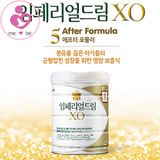 Sữa XO số 5 của Hàn Quốc cho trẻ từ 2 tuổi trở lên và người lớn hộp 800g (mẫu mới 2022)