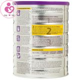 Sữa A2 Platinum số 2 của Úc cho trẻ từ 6-12 tháng hộp 900g