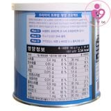 Sữa non ILDONG 1 của Hàn Quốc cho trẻ từ 0-12 tháng hộp 90 gói