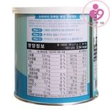 Sữa non ILDONG 2 của Hàn Quốc cho trẻ từ 1-9 tuổi hộp 90 gói