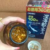 Sụn vi cá mập Orihiro Squalene của Nhật bản lọ 180 viên
