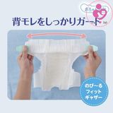 Tã dán Moony cho trẻ sinh non và nhẹ cân dưới 3kg size S bịch 30 miếng