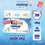 Tã dán Moony cho trẻ sinh non và nhẹ cân dưới 3kg size S bịch 30 miếng