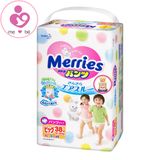 Tã quần Merries size XL 38 miếng cho bé từ 12-22 kg