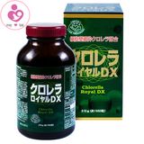 Tảo lục Chlorella Royal DX của Nhật lọ 1550 viên