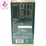 Tảo lục Chlorella Royal DX của Nhật lọ 1550 viên