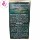Tảo lục Chlorella Royal DX của Nhật lọ 1550 viên