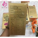 Tảo xoắn Spirulina tem đỏ của Nhật Bản lọ 2200 viên