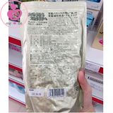 Tảo xoắn Spirulina của Nhật Bản gói 2400 viên