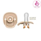 Ty ngậm Moyuum chỉnh nha cao cấp của Hàn Quốc cho bé từ 6 tháng tuổi