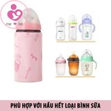 Túi ủ giữ nhiệt bình sữa nguồn điện từ đầu cắm USB