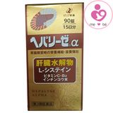 Viên giải độc gan Hepalyse Alpha của Nhật Bản