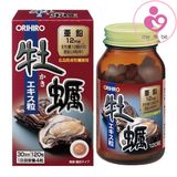 Viên tinh chất hàu tươi Orihiro Oyster của Nhật Bản tăng cường sinh lý nam giới lọ 120 viên