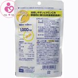 Viên vitamin C – DHC của Nhật Bản gói 120 viên (dùng 60 ngày)