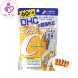 Viên vitamin C – DHC của Nhật Bản gói 120 viên (dùng 60 ngày)