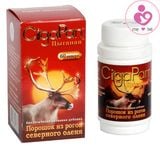 Viên nhung hươu Cigapan của Nga hộp 60 viên