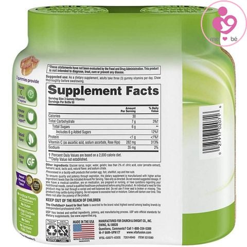 Combo 2 lọ kẹo dẻo bổ sung vitamin C Vitafusion Power C của Mỹ 150 viên/lọ