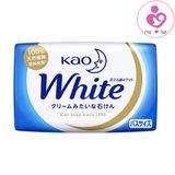 Xà phòng tắm trắng da Kao White của Nhật Bản hộp 130g
