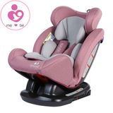 Ghế ngồi ô tô Zaracos Navio 5196 của Mỹ cho bé từ 0 đến 12 tuổi