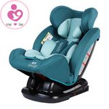 Ghế ngồi ô tô Zaracos Navio 5196 của Mỹ cho bé từ 0 đến 12 tuổi