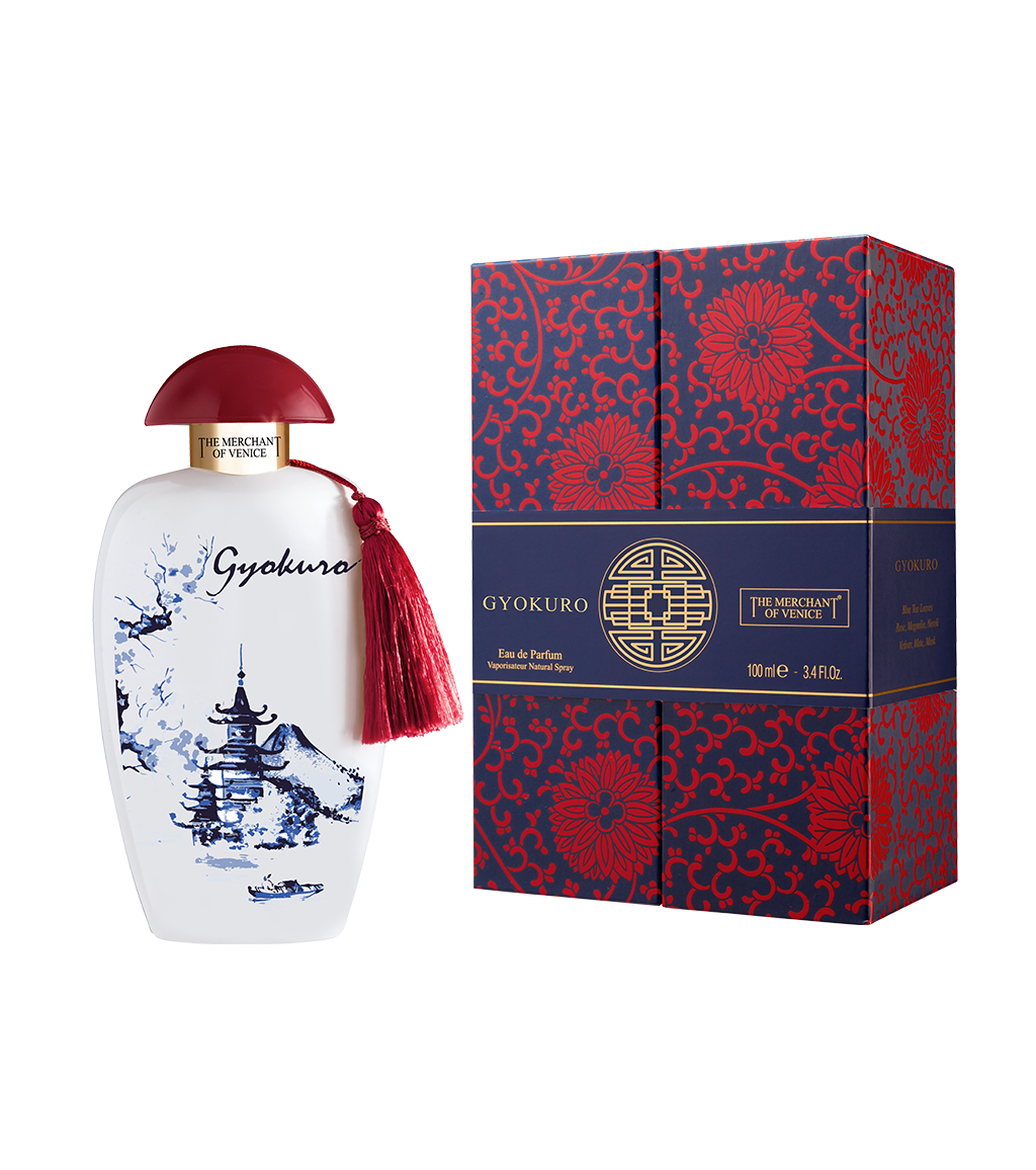  The Merchant of Venice Gyokuro 