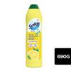  SUNLIGHT - KEM TẨY CHUYÊN DỤNG 690G*16 CHAI (NHÀ BẾP) 