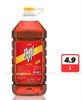 NƯỚC MẮM HỒNG HẠNH  NGƯ VỊ 4.9 LÍT X 2 BÌNH 