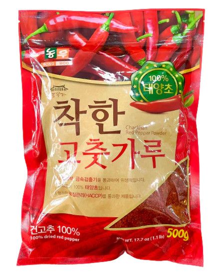  ỚT BỘT HÀN QUỐC 500GR 