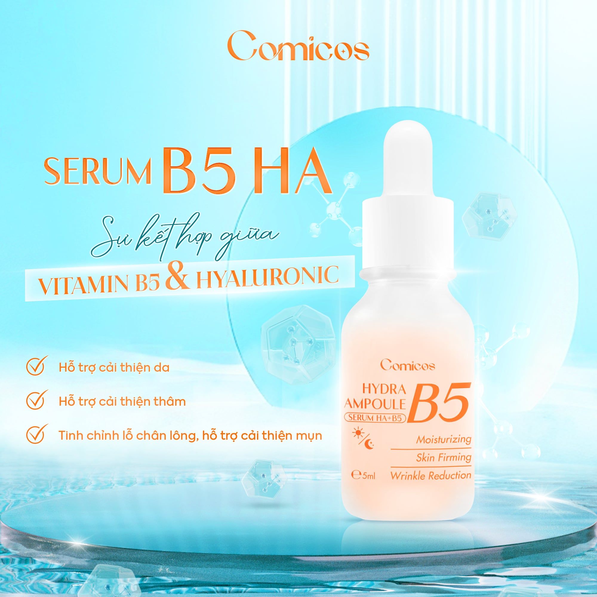  Comi - Serum B5+HA 