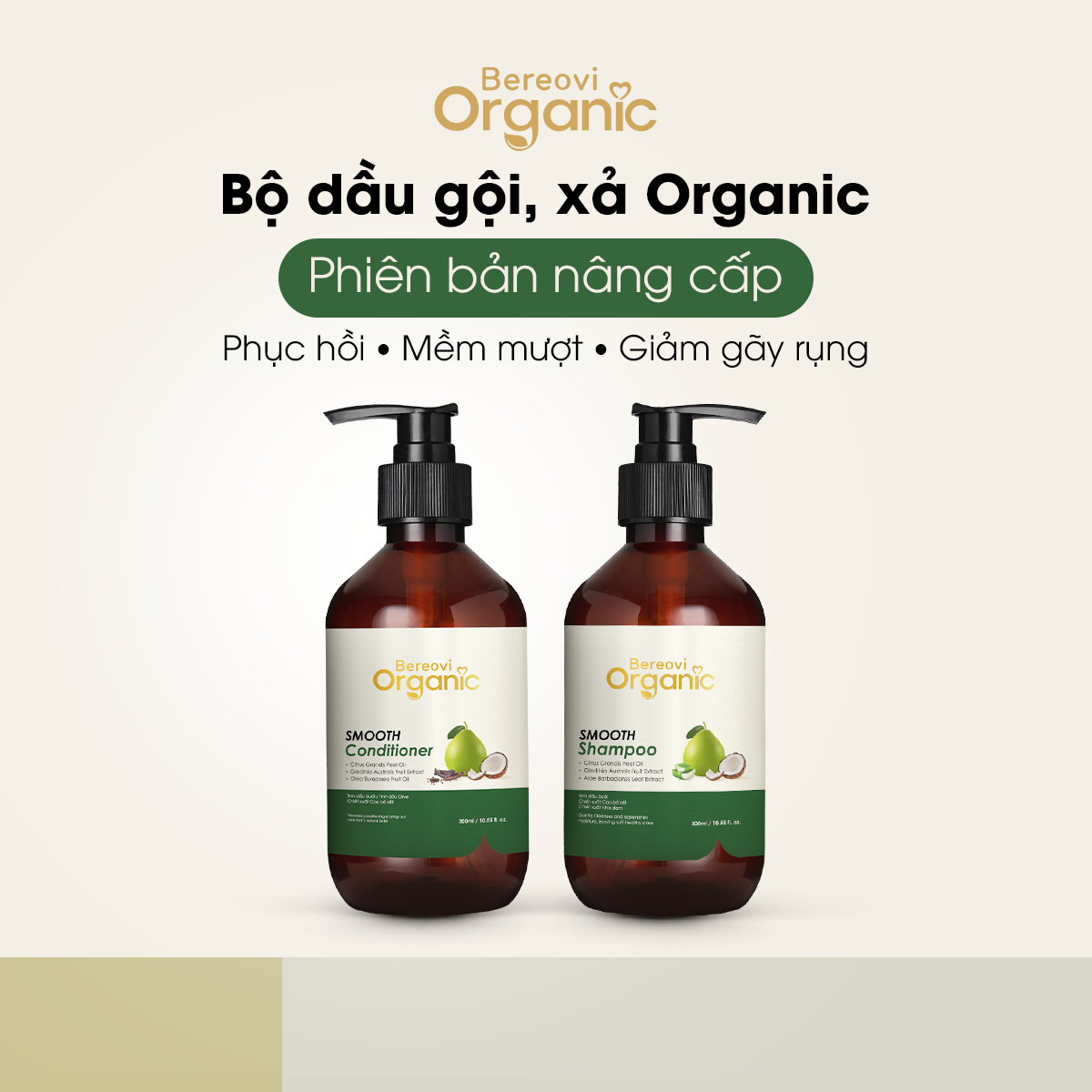  Bereovi - Combo Gội Xả Organic phục hồi, mềm mượt, giảm gãy rụng 