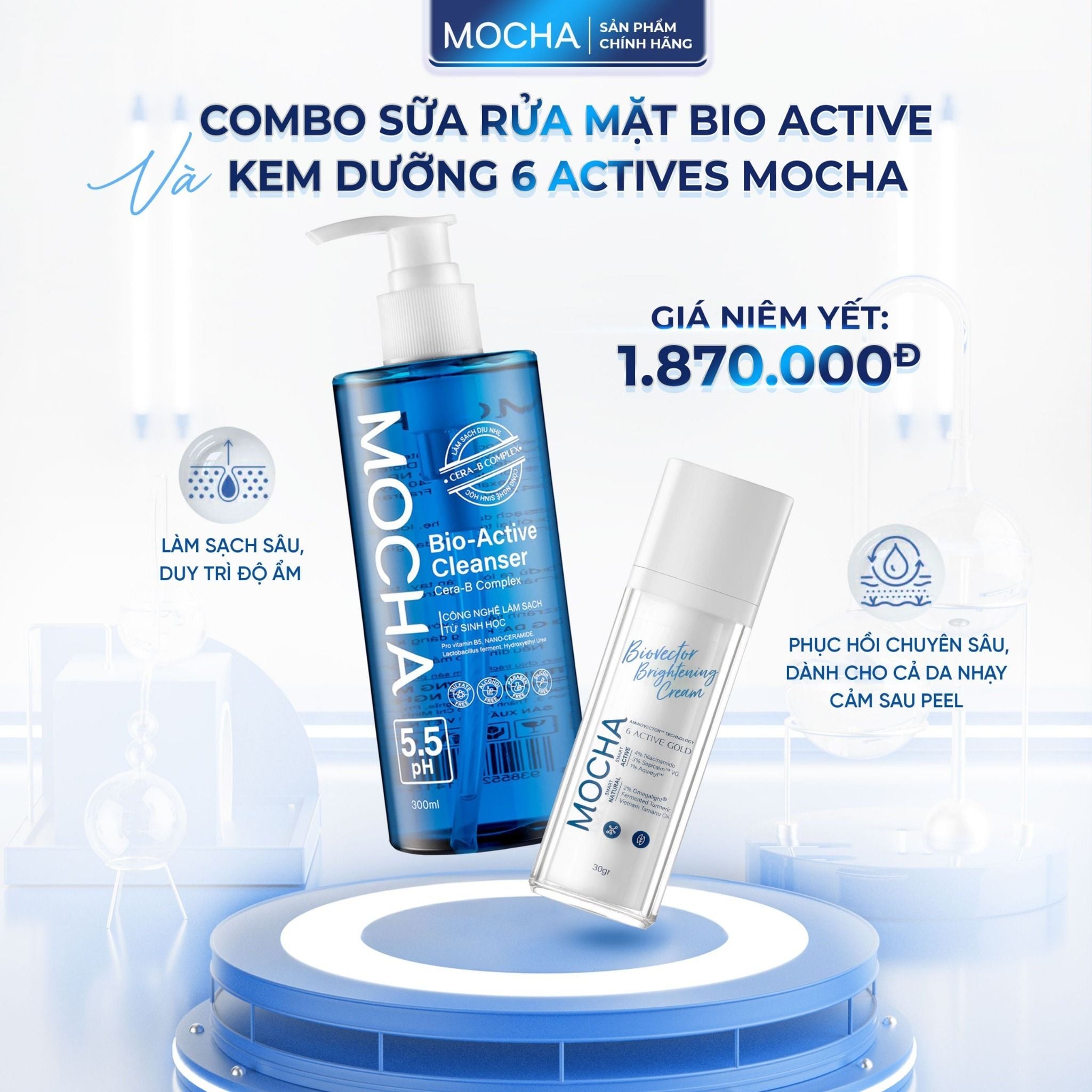  Mocha - Combo SRM Bio Mocha + Kem dưỡng trắng Bio Vector + KCN Mocha Derma 