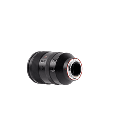 Viltrox AF 135mm F1.8 LAB Full-Frame Lens for Sony E-Mount