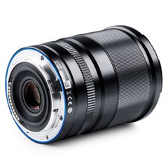 VILTROX AF13 F1.4 Z Lens for Nikon Z-mount Cameras