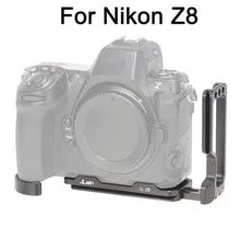 SmallRig L-Bracket for Nikon Z 8 3942