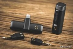 BY-WM3DC Lightning Adapter for BY-WM3