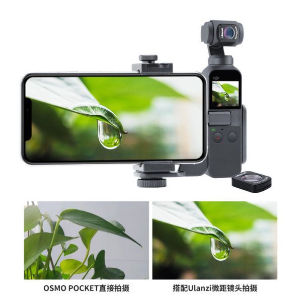 Lens dành cho DJI Osmo Pocket FUEA6