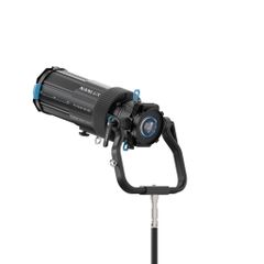 Nanlux NL Mount Projection Attachment 15-30 (PJ-NLM-15-30)
