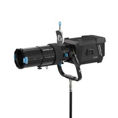 Nanlux NL Mount Projection Attachment 15-30 (PJ-NLM-15-30)