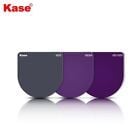 Kase Rear Filters for Sigma 14-24mm & 14mm Sony Mount