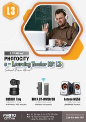 PhotoCity e -learning Teacher Kit L3 (Bộ dụng cụ dạy học online)
