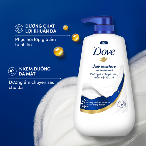 DOVE Sữa tắm dưỡng ẩm chuyên sâu 500G