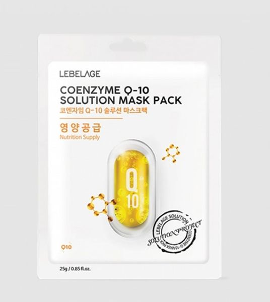 Mặt Nạ Bổ Sung Coenzyme Lebelage Coenzyme Q-10 Solution Mask 25g