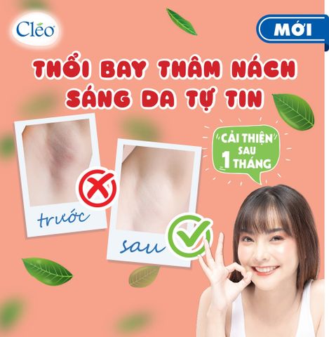 Kem giảm thâm nách Cleo 35gr