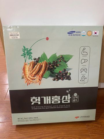 BỔ GAN GIẢI RƯỢU HÀN QUỐC 30 GÓI