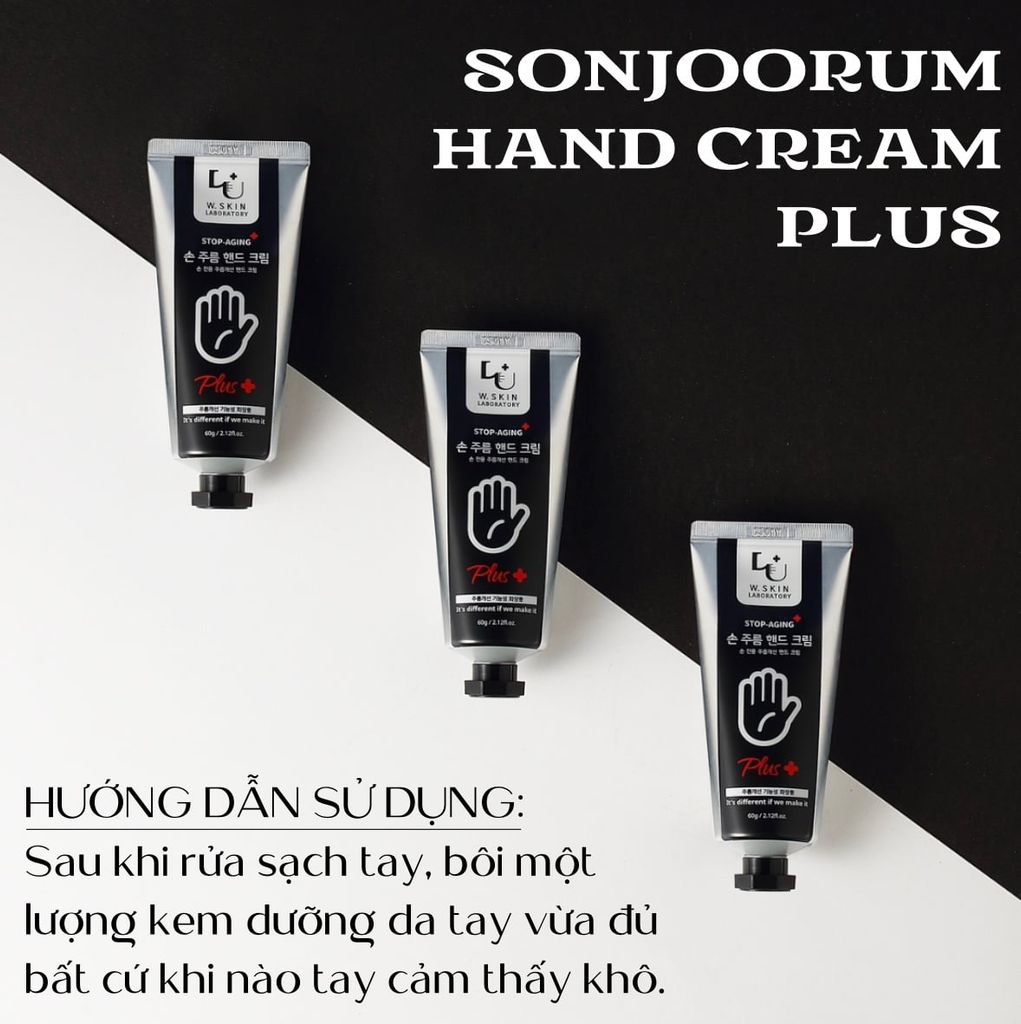 {HÀNG CHÍNH HÃNG} Kem dưỡng da tay mềm mại mịn màng, không gây bết dính SONJOORUM HAND CREAM PLUS (60g) {Có tem phụ nhập khẩu chính ngạch}