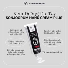 {HÀNG CHÍNH HÃNG} Kem dưỡng da tay mềm mại mịn màng, không gây bết dính SONJOORUM HAND CREAM PLUS (60g) {Có tem phụ nhập khẩu chính ngạch}